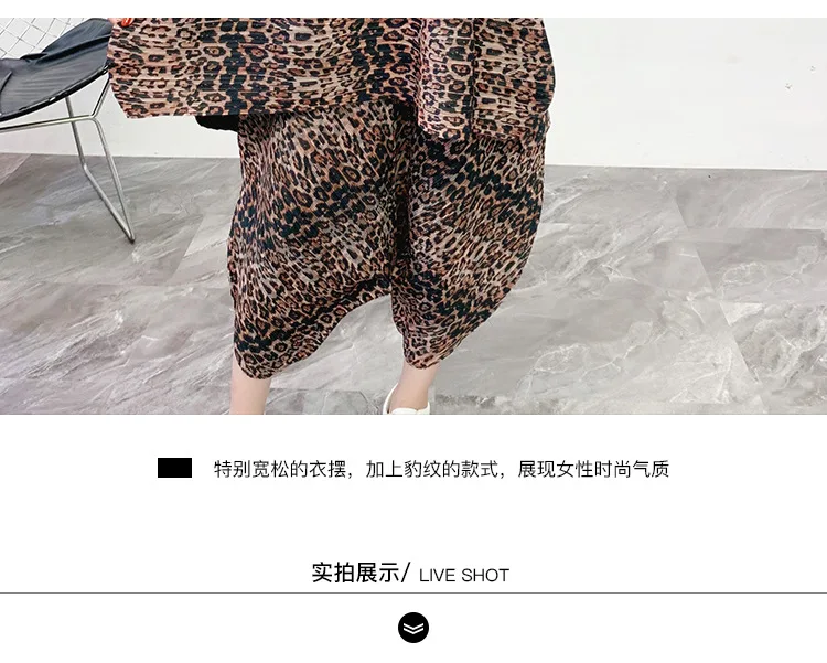 Miyake плиссированный модный костюм с леопардовым принтом, женские комплекты, пуловер с круглым вырезом, топы с эластичной резинкой на талии, штаны-шаровары длиной до щиколотки