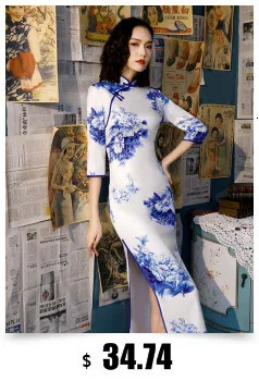 SHENG COCO осенние улучшенные шелковые Cheongsam китайские платья 4XL длинное вечернее Ципао женское тонкое шелковое китайский, Восточный стиль