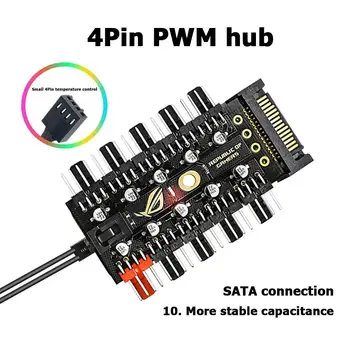 

Classic 1 to 10 3/4 Pin PWM Cooler Fan HUB Splitter Extension 12V SATA/Large 4DPower Supply Socket PC Speed Controller Adapter