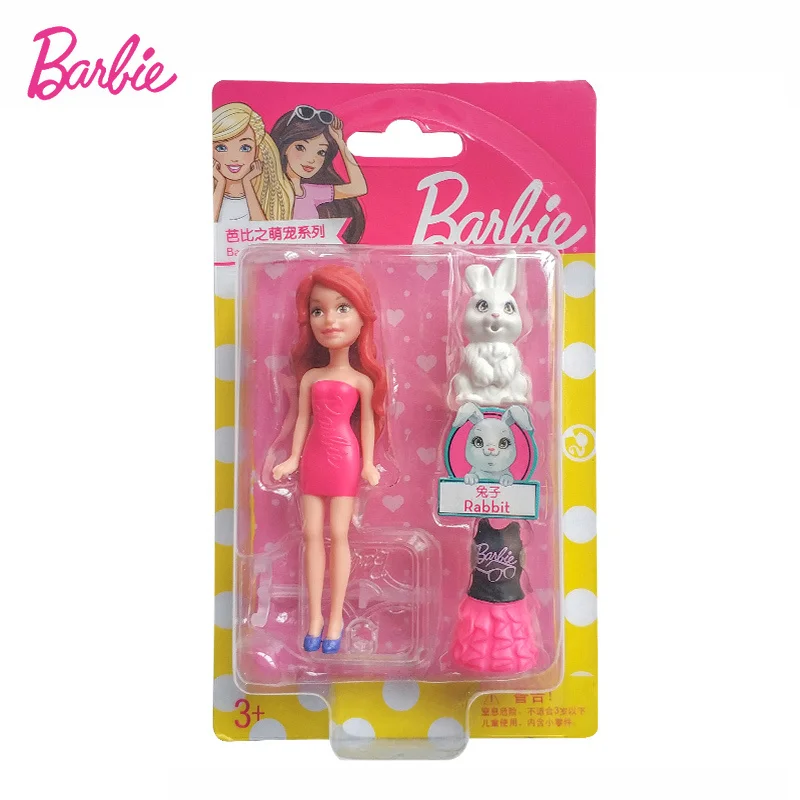 Мини кукла Барби Mattel милая серия домашних животных принцесса девочка подарок на