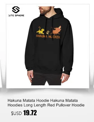 Hakuna Matata худи Hakuna Matata толстовки длинный красный пуловер зимняя Толстовка из хлопка более размера мужские популярные уличные толстовки