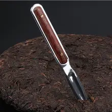 Новая китайская керамическая чашка