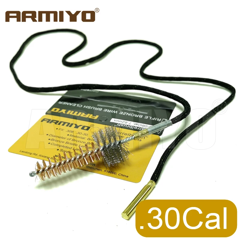 Камера для чистки ружья Armiyo .308Cal бронзовая Щетка с нержавеющей щетиной подходит