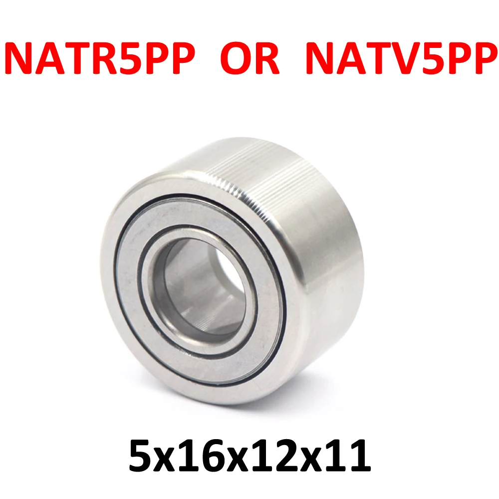 1 шт. игольчатый роликовый подшипник NATR5PP NATV5PP 5 мм | Обустройство дома