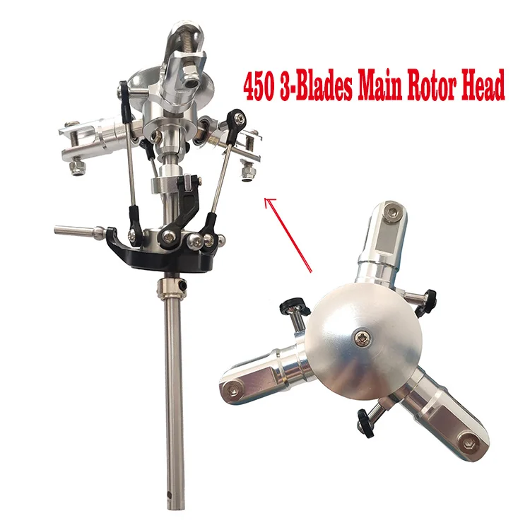 450 3blade1 (2)