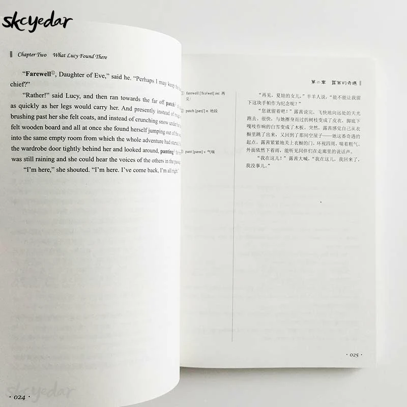 QQ20190828-6_meitu_42