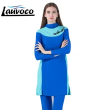 Плюс размер женская мусульманская одежда для плавания с длинным рукавом Брюки Буркини большой размер 4XL полный костюм для плавания Maillot De Bain Islamique