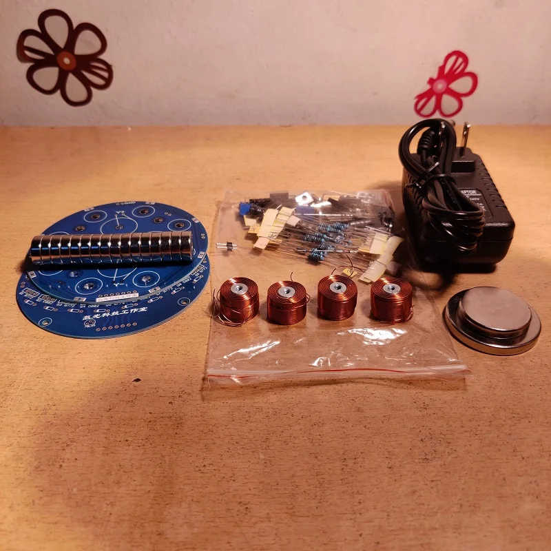 SKU-7-承重300g套件