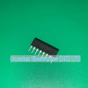 

5pcs/lot UPC1237HA C1237HA ZIP-8 UPC 1237 HA PROTECTOR IC FOR STEREO POWER AMPLIFIER C1237-HA
