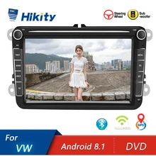 Hikity أندرويد DVD 2Din سيارة MP5 الوسائط المتعددة مشغل فيديو لتحديد المواقع راديو السيارة راديو تلقائي ستيريو 8 'الصوت لمقعد/سكودا/باسات/جولف/بولو(China)