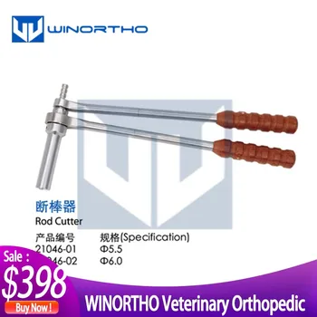 

Medical orthopedics instrument rod cutter Kirschner wire forceps stainless Steel forceps round head pliers spinal system tool