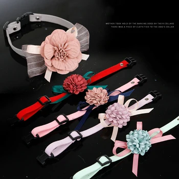 

Boutique Hipster Stereo Flower Harnesses Pet Collar Necklace Adjustable Dog Teddy Collars Puppy Fleece Neck Ring