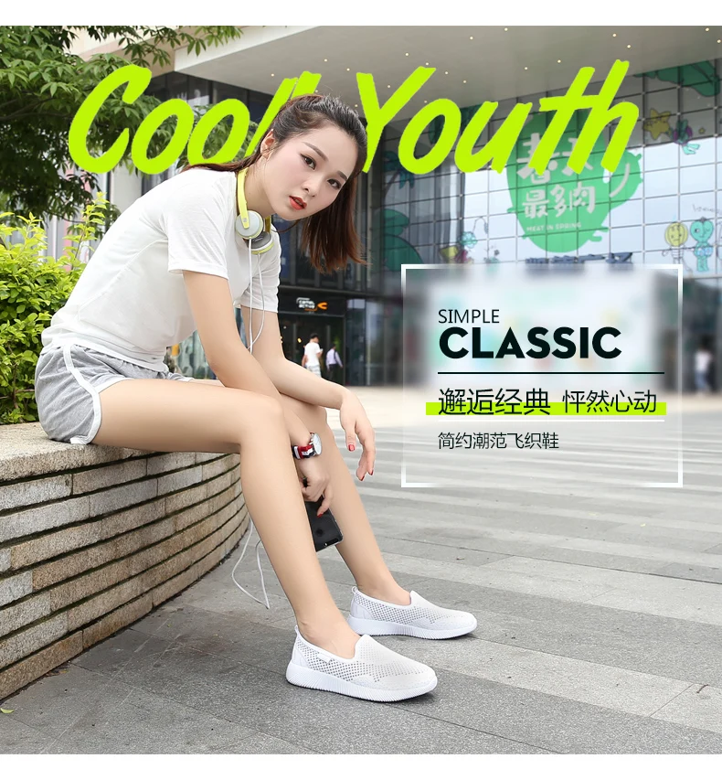 Tenis feminino 2019 г. Женская теннисная обувь новые женские удобные спортивные кроссовки для спортзала женские кроссовки для фитнеса