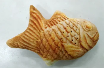 

Cat Grass Bag Catnip Toy Fish Japan Pet Toy Plush