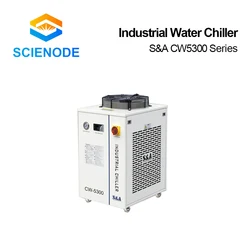 Scienode – refroidisseur à eau industriel S & A CW5300AI CW5300AH CW5300BI, capacité de 1800W pour 150W à 200W, refroidissement par Tube Laser CO2 NEWCARVE 