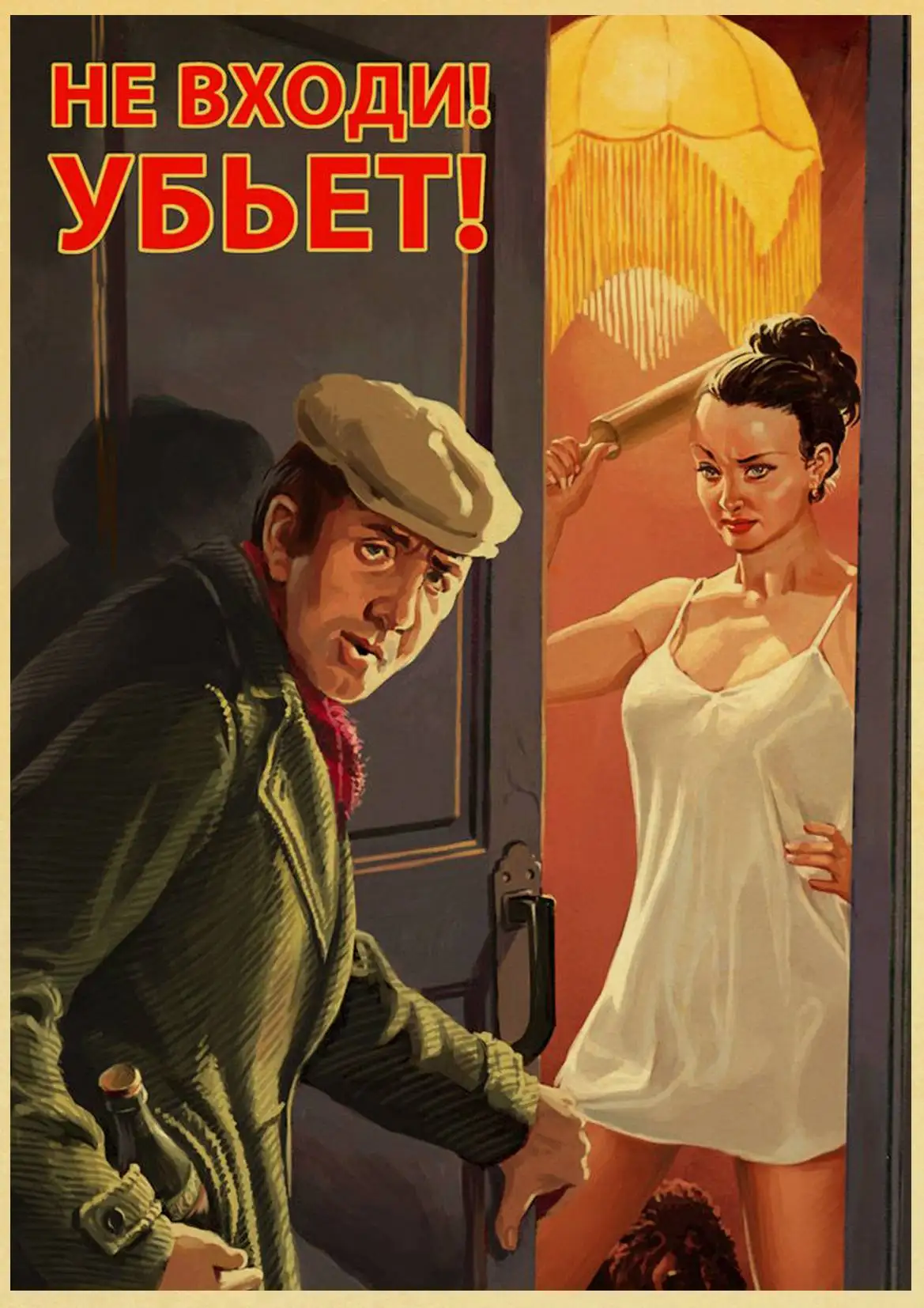 E118 Винтажная бумага, Вторая мировая война, Сталин, CCCP, Ретро плакат, настенная живопись для дома, бар, украшение, 42X30 см, 30X21 см - Цвет: E118