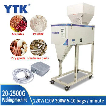 

220V 2500g Automatic Weighing Machine Sachet Filling Machine Hardware Filling Machine Wolfberry Granule Packing Machine