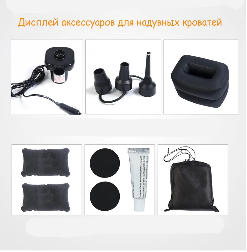 Надувной дорожный матрас для автомобиля, многофункциональная подушка для дивана, матрас для заднего сиденья，коврик для кемпинга, подушка