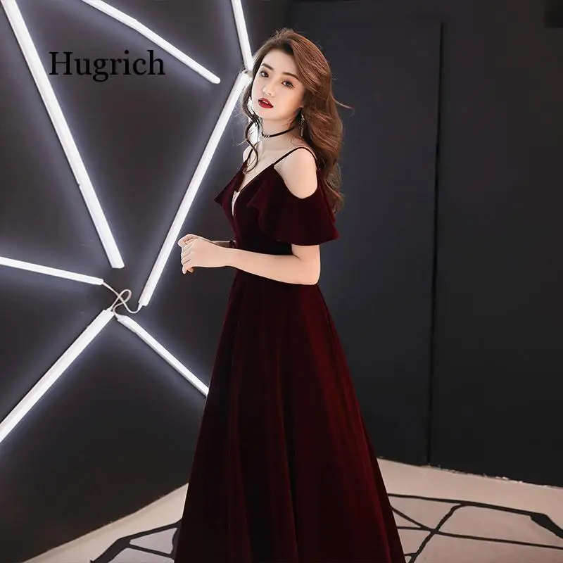 

2020 New Spring and Summer Red Velvet Suspender Skirt
