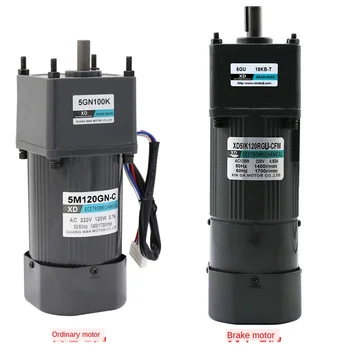 

120W AC Gear Reducer 220V Single-Phase Speed Control Motor Micro Slow Forward and Reverse Motor