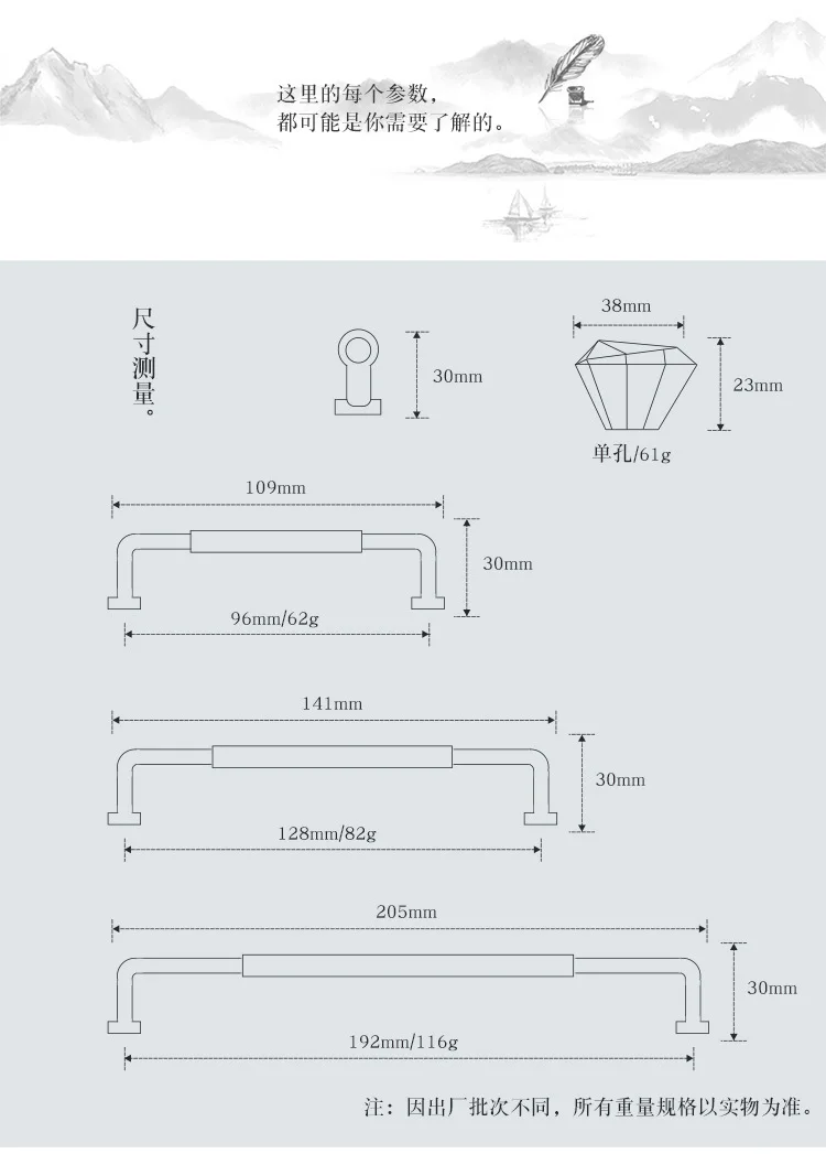 O1CN012Mukkg8lGTeb1zA_!!2783449888