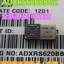 ADXRS620 ADXRS620GZ