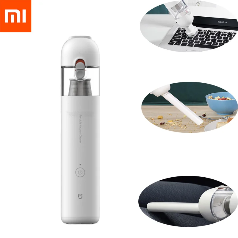 Ручной пылесос Xiaomi Mijia портативный ручной для автомобиля 120 Вт 13000 па сверхмощное