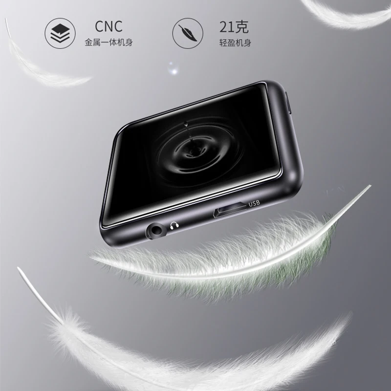 Мини MP3-плеер с зажимом, Bluetooth, с 1,5 дюймовым сенсорным экраном, портативный MP3 музыкальный плеер, металлический аудиоплеер с FM для бега