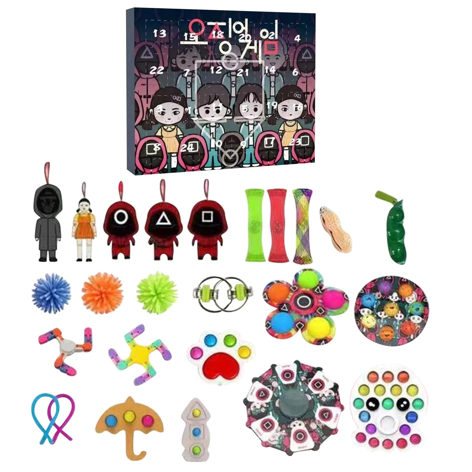 Fidget Toys Squid Game Advent Calendar Pack Anti Stress Toys Kit Stress