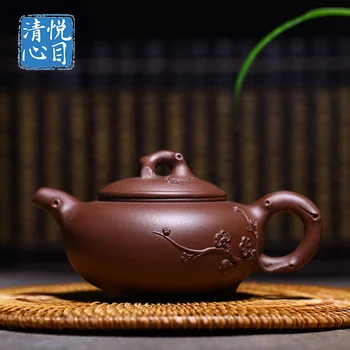 

Pleasing to the eye blessed are yixing ores are recommended by the pure manual teapot tea plum manor purple clay