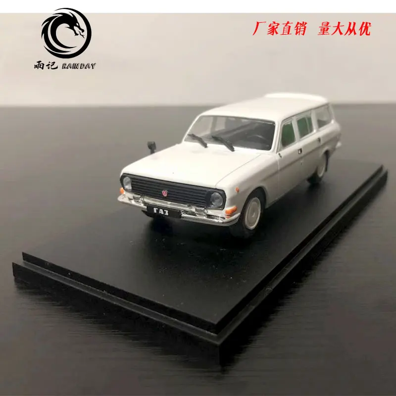 GAZ 24 12 Volga (3)