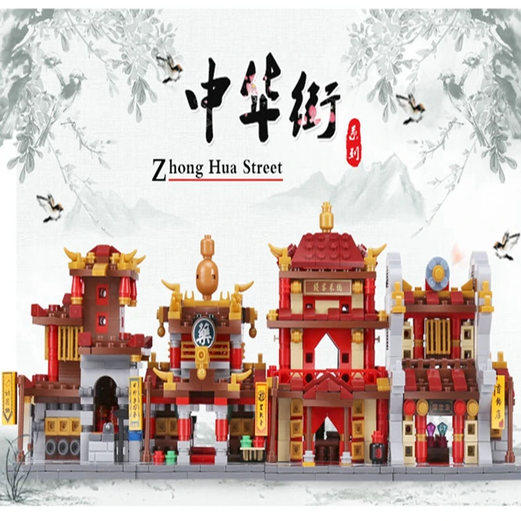 

4in1 XingBao 01101 Building Blocks Zhonghua Stree China Inn/Jewelry Shop/Blacksmith Shop/Pharmacy Building Bricks Blocks 1394PCS
