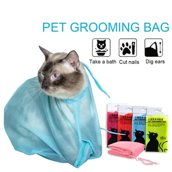 

Cat Grooming Bag Bathing Shower Mesh Bag Anti-Bite Anti-Scratch Cat Restraint Bag