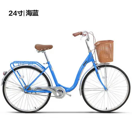 26 inch Blue Бренд женский велосипед 24/26 дюймов графит для колес стальная рама Дамский велосипед Открытый городской студенческий Bicicleta - Цвет: 26 inch Blue