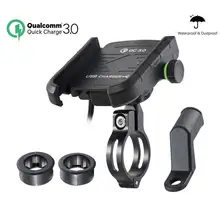 Aileap Универсальное крепление для телефона мотоцикла алюминиевый держатель для телефона велосипеда интегрированный с QC 3,0 Супер быстрая зарядка USB разъем питания
