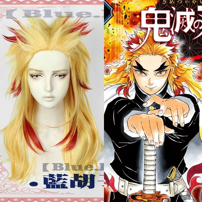 

Blade of Demon Rengoku Kyoujurou Cosplay Wig Yellow Mixed Red Slayer Kimetsu no Yaiba Synthetic Hair for Adult Halloween