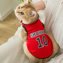 Кота одежда обувь с дышащей сеткой жилет летние тонкие одежда для щенков с игрушечным котенком с милым мультипликационным принтом Одежда для домашних питомцев; Кошки костюм Кота одежда обувь с дышащей сеткой жилет летние тонкие одежда для щенков с игрушечным котенком с милым мультипликационным принтом Одежда для домашних питомцев; Кошки костюм