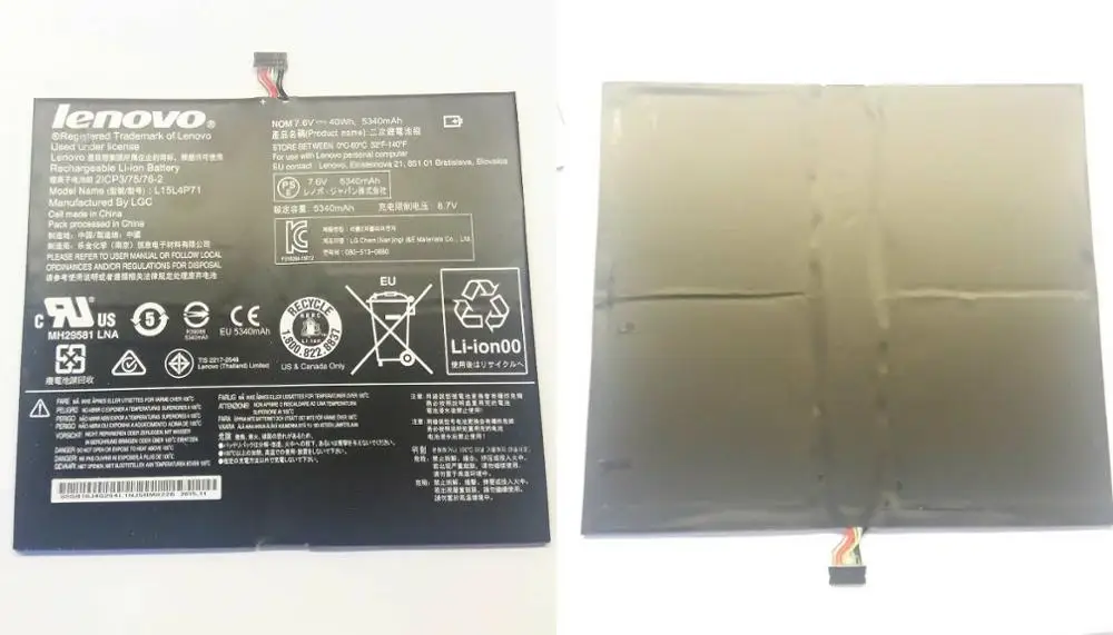 

Новый оригинальный аккумулятор для Lenovo IdeaPad Miix 700-12ISK 710-12IKB L15C4P71 L15L4P71 7,6 V 40WH