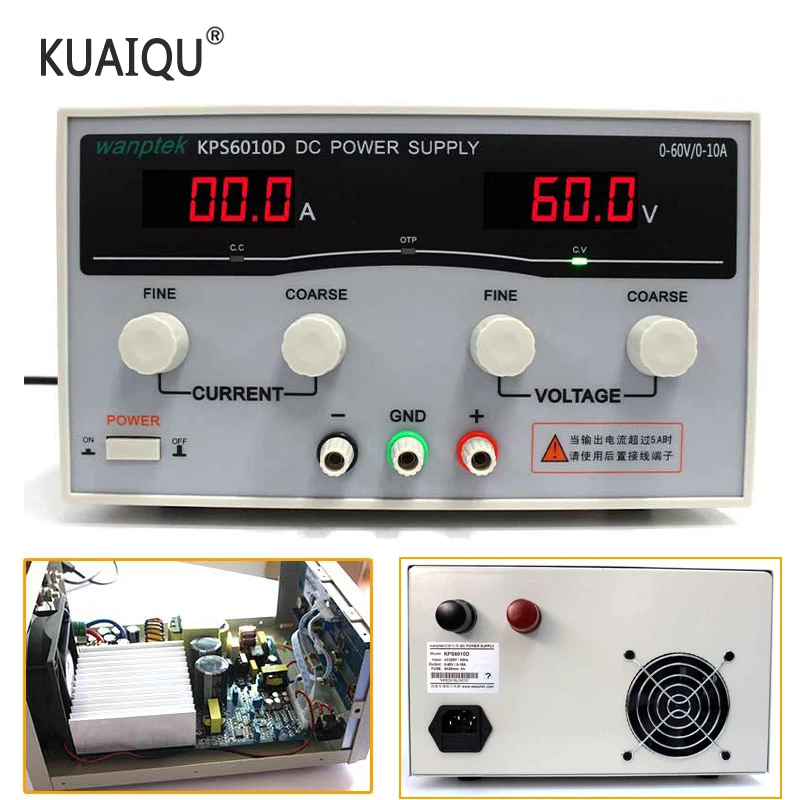KPS6010D 60В 10А высокомощный источник питания 600 Вт 30В/20А лабораторный Регулируемый