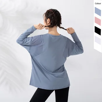 

Sports Coat Women's Loose Yarn Long Long Sleeve Workout Clothes Running Training Blouse Online Celebrity Quick-drying T-shirt Yo