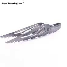 Щипцы в стиле крыла шишиши Пинцет кальян наргиле Чича уголь аксессуары Cachimba гаджеты Прямая подарок