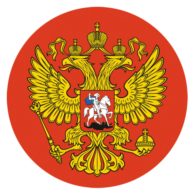 

S52036 #13/15/17 см Индивидуальная ПВХ наклейка герб Российской Федерации Герб РФ красный водонепроницаемый автомобильный стикер на мотоцикл ноутбук