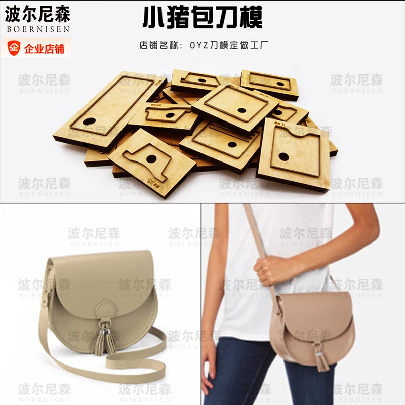 

Retro wood mold cutting Diy wallet mold 2020 new Japanese steel mold scrapbook suitable for die cutting machine