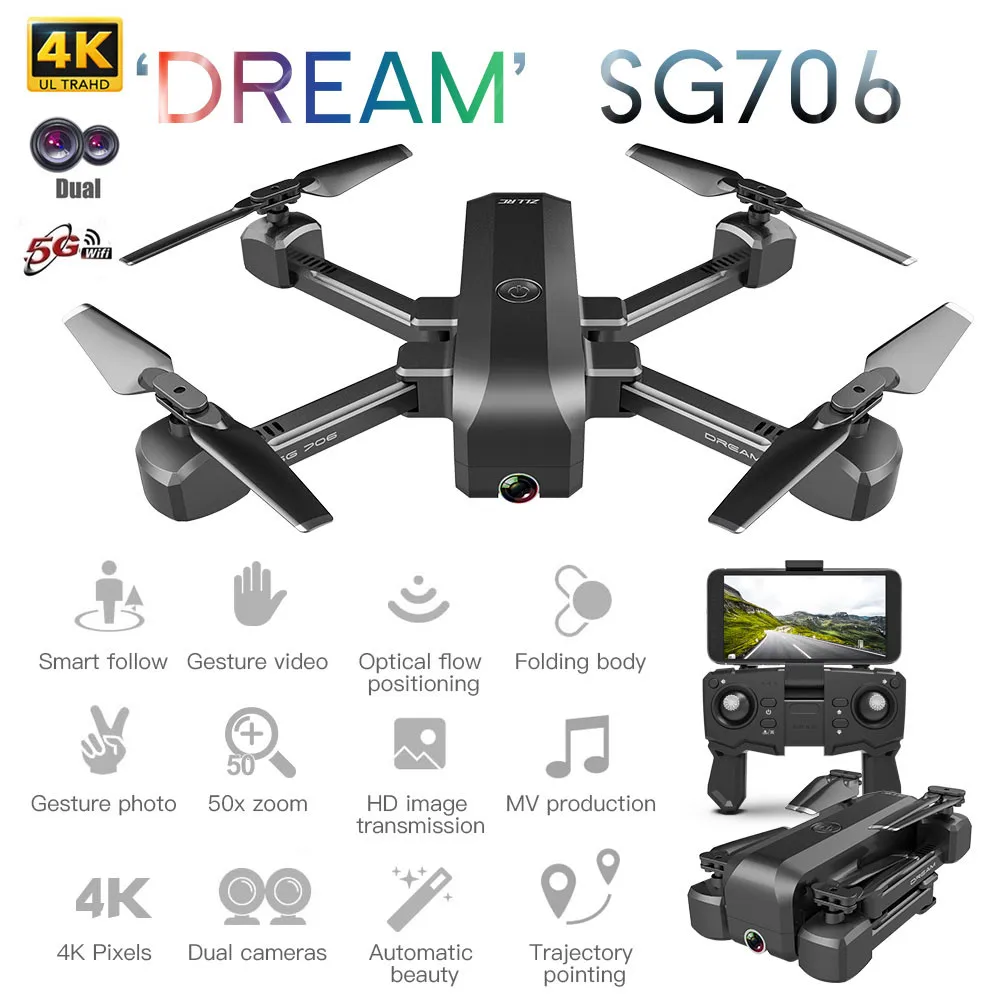 Дрон SG706 с двойной камерой 4K HD 5G Wifi FPV RTF RC Квадрокоптер следуй за мной детские