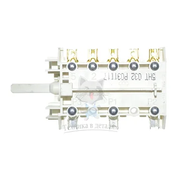 

Switch setting 5HT/034 5НТ/032, 7-позиционный 01043757