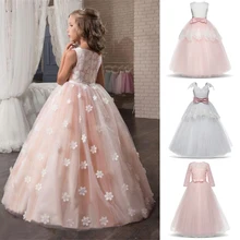 Рождественское платье; нарядное длинное вечернее платье принцессы с цветочным узором для девочек; вечерние платья для девочек; детская праздничная одежда для девочек на свадьбу