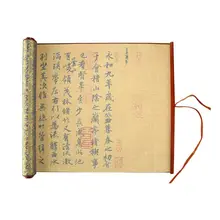 Non Ink Water Writing Painting Chinese Calligraphy Practice Scroll Cloth Paper X6HB