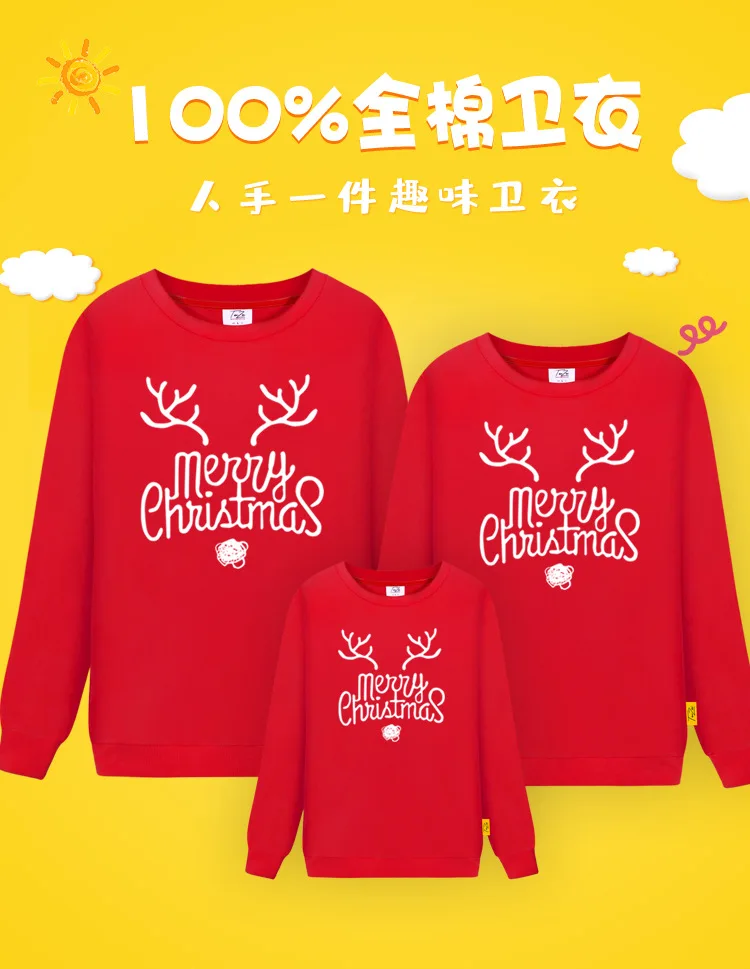 Семейные рубашки; Рождественский свитер для мамы, папы и детей; вечерние одинаковые комплекты; одежда для всей семьи с принтом оленя и дерева; Мягкая шерстяная одежда