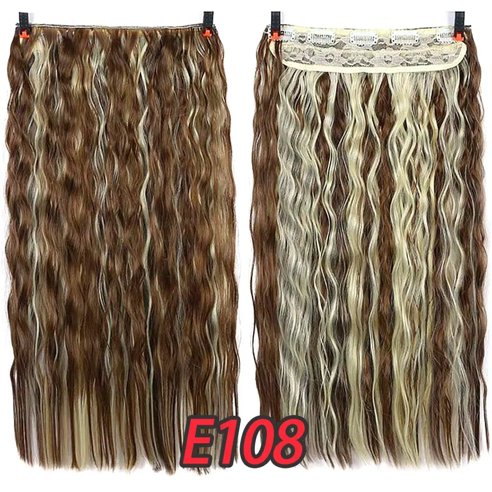 LiangMo, 120 г, Коричневые Бразильские волосы Remy на заколках, человеческие волосы для наращивания, толстые, 24 дюйма - Цвет: E-e108