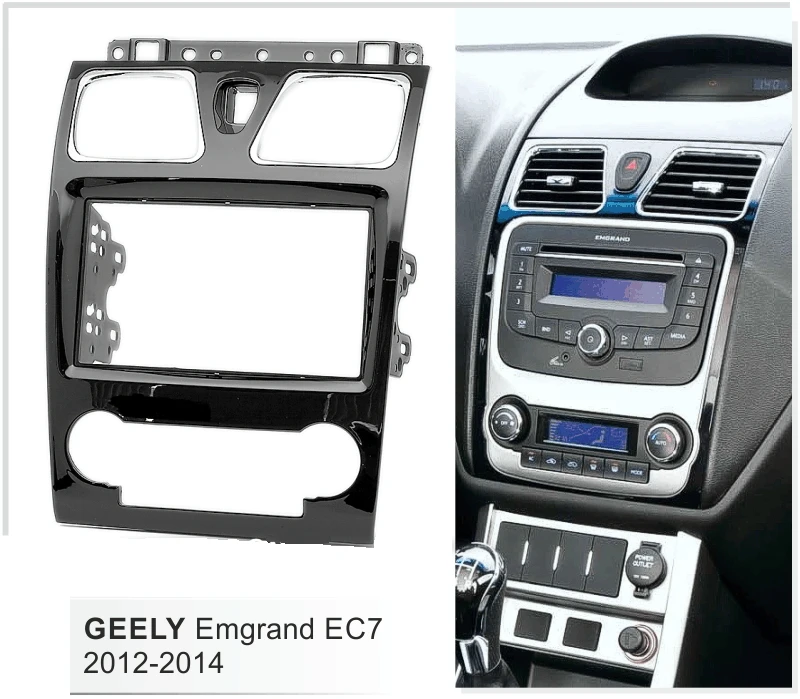   ڵ  г gelly Emgrand EC7 2012-2014  ŰƮ, þ ̽ ÷Ʈ Ʈ ġ ׷ þ CD DVD 